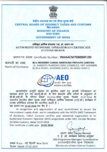 Conqueror Mumbai obtains the AEO Certificate - Conqueror News